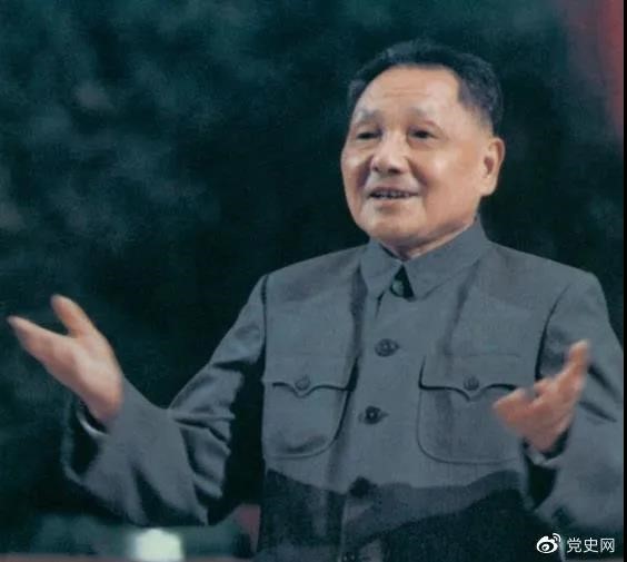在1978年2月24日至3月8日召開的全國(guó)政協(xié)五屆一次會(huì)議上，鄧小平當(dāng)選為全國(guó)政協(xié)主席。