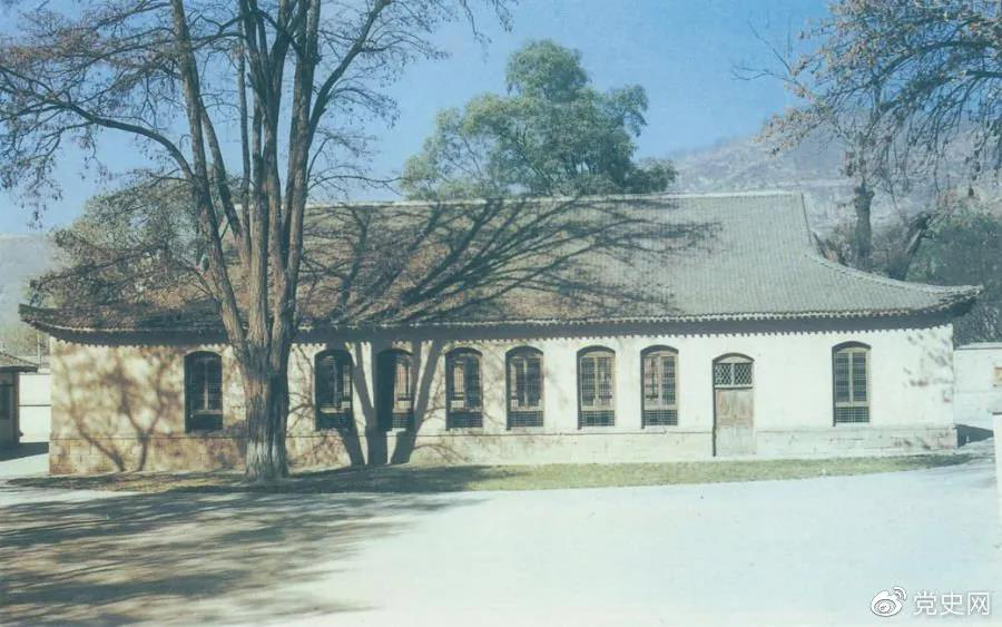 王家坪革命舊址，位于延安城北，是中央軍委和八路軍總部1937年至1947年3月的所在地。